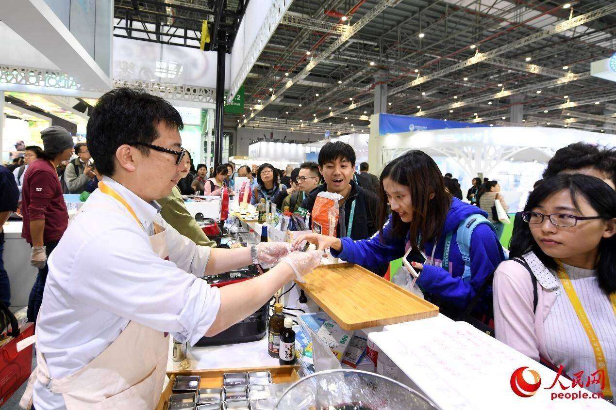 ʯɽõFfo^ߣWӛ z