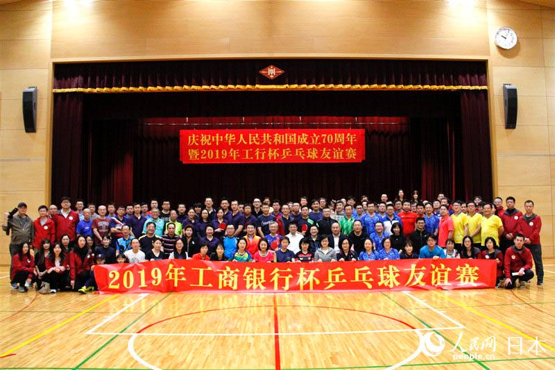 2019깤yбƹxِ1110ڙMIɽAWУe庽 z