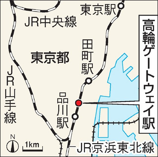 OӋɽ־܇վ݆gatewayw깤DƬԴWվ