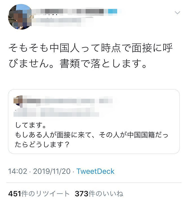 |WWԺһλθ20Լ罻ýw~̖ϰl ڕxvYxϾֱ͕ˢЇˡҕՓ