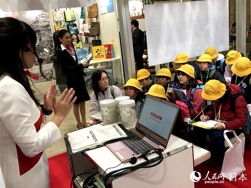 չS̎ҊСW^Ħ庽 z