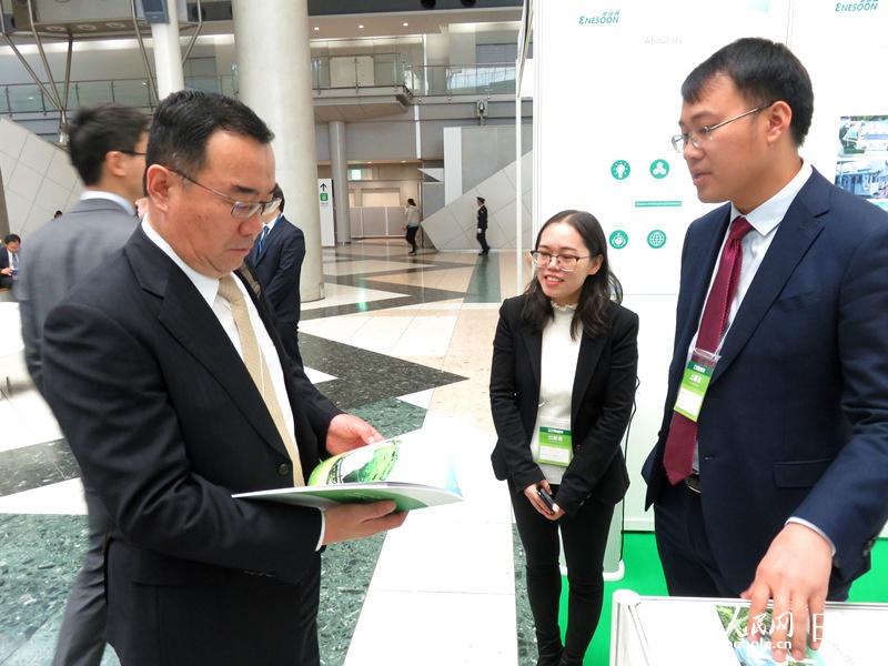 ЇQٕvձ̎չԃԴYIlչr庽 z