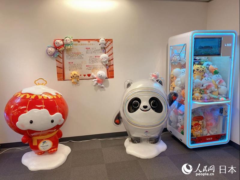 չ[Fŵ2022걱Wնա͡ѩڡzӰѩ