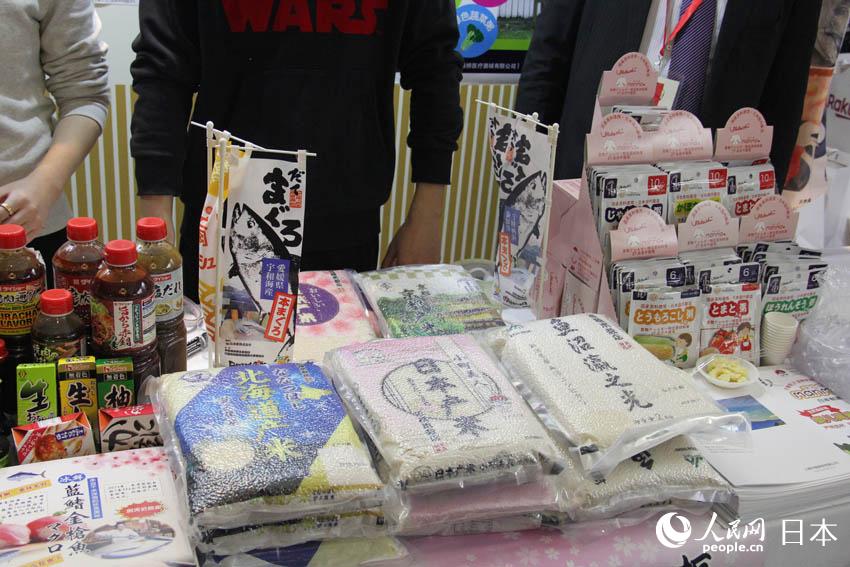 ձIڻӬFƽ؃|ԬɔzӰ