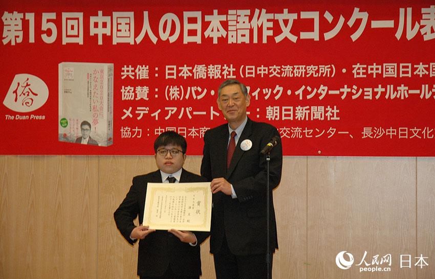 ձvAʹMԣ㪄@˳CzӰ ꐽ܊