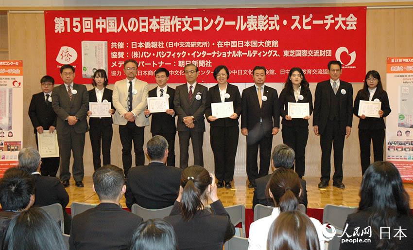 eһȪ@CzӰ ꐽ܊