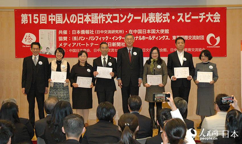 e顰ָ̎@CzӰ ꐽ܊