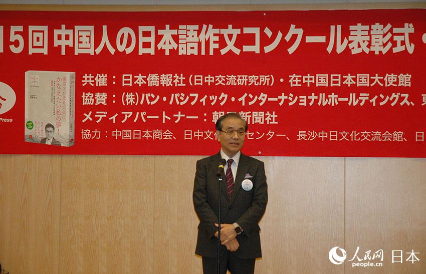 ʽPPIH߼ՈйCFOߘozӰ ꐽ܊