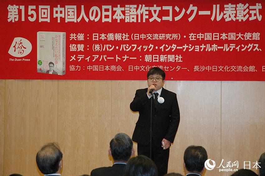 㪄@ϺWоԺ˳ʵ_MvzӰ ꐽ܊