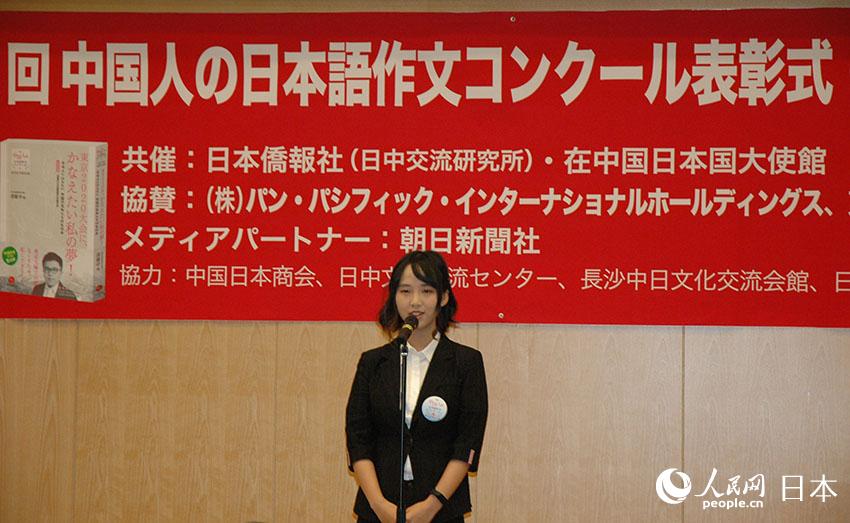 һȪ@ӿƼWWvlzӰ ꐽ܊