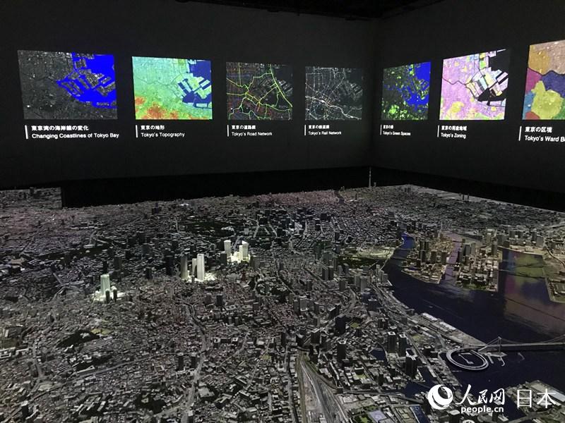 ͨ^OFAΖ|ȫò庽 z