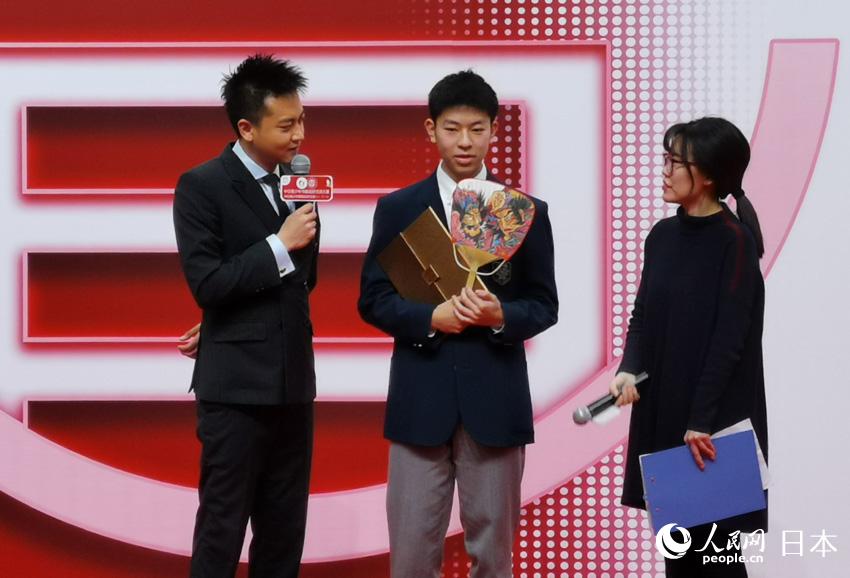 صȪ@ܹțzӰꐽ܊