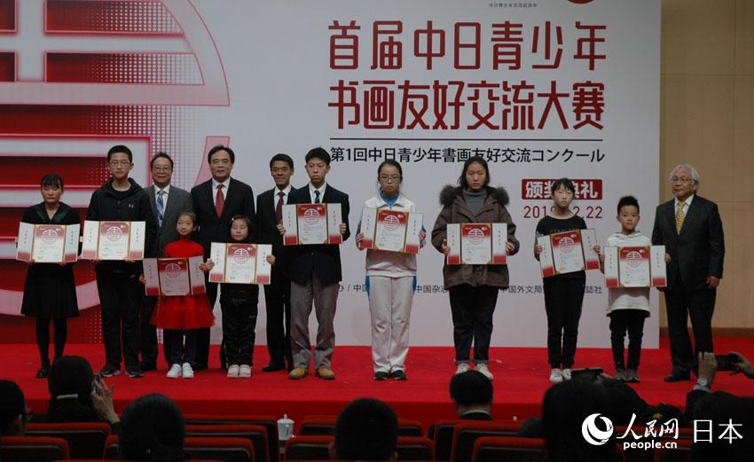 eһȪصȪ@CzӰꐽ܊