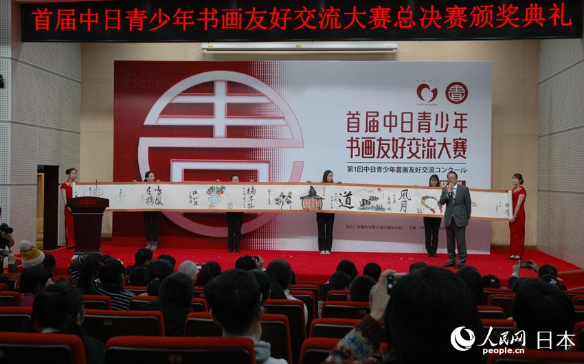 @εӿQِСxւͬĕLͬļ҈@zӰꐽ܊