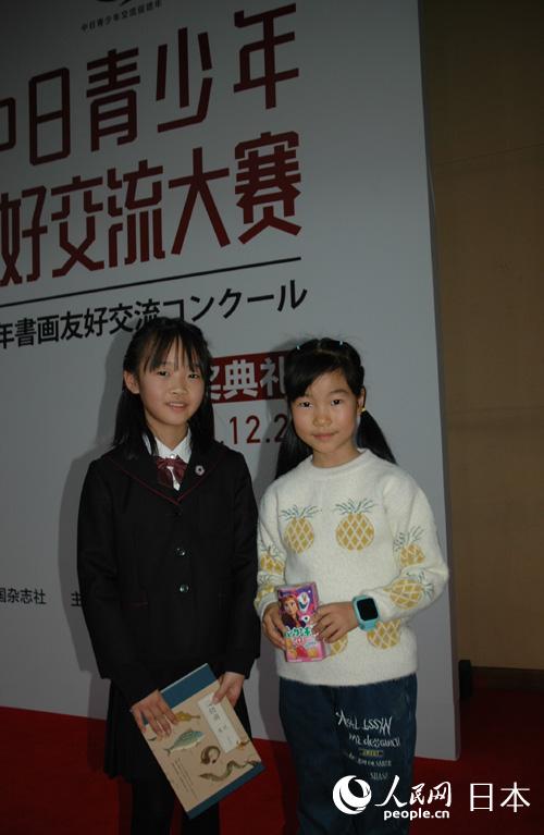 ՃɇСѽQYӰzӰꐽ܊