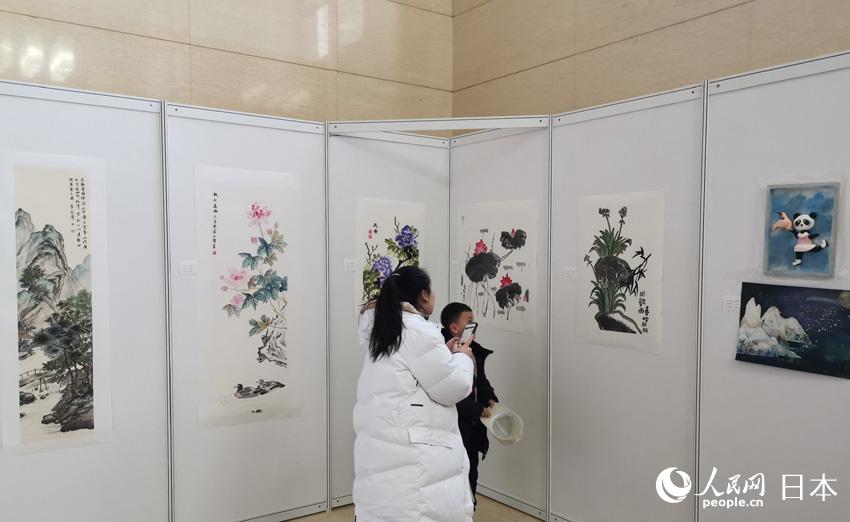 ՃɇąِͼL^չĴِƷzӰꐽ܊