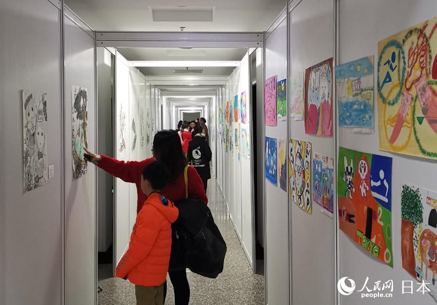 ՃɇąِͼL^չĴِƷzӰꐽ܊