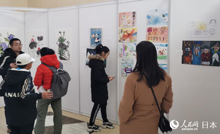 ՃɇąِͼL^չĴِƷzӰꐽ܊