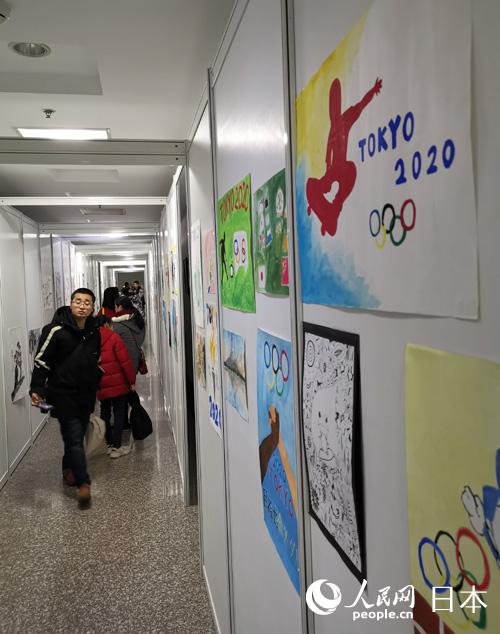 ՃɇąِͼL^չĴِƷzӰꐽ܊