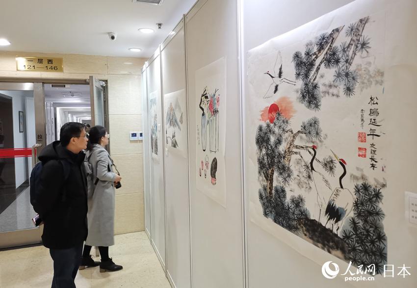 ՃɇąِͼL^չĴِƷzӰꐽ܊