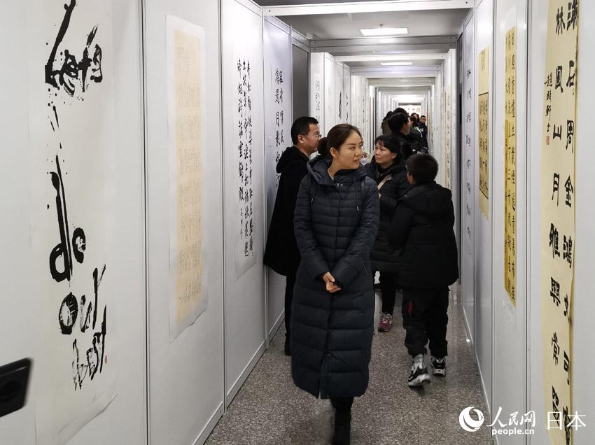 ՃɇąِͼL^չĴِƷzӰꐽ܊