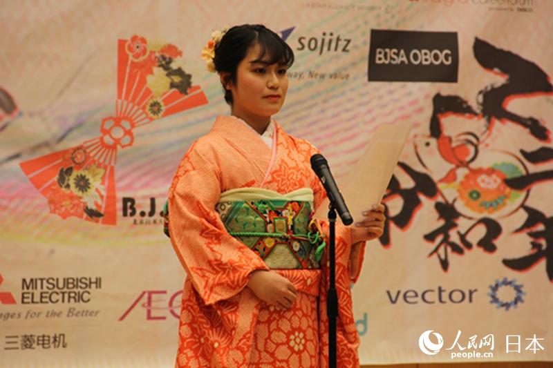 ݴW꼉ЇWQWۘ³˴_lf˵Xһؓ؟ǳʽx ҂pһѺýĘϣPϵι̡ w z