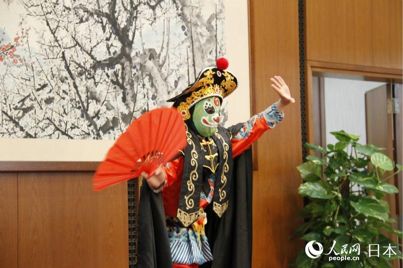 Ԗ|؅^WMչˇݾʼFՇǷf z