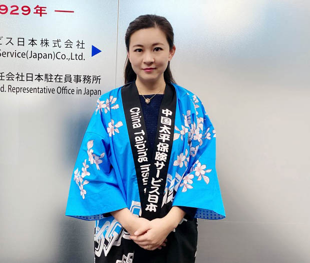 2019깫˾ȡ˚vʷõİlչI2020҂W؞뽛h`аlչ^m͑ṩIĵĽڱUף옷wHҸ̫ƽ