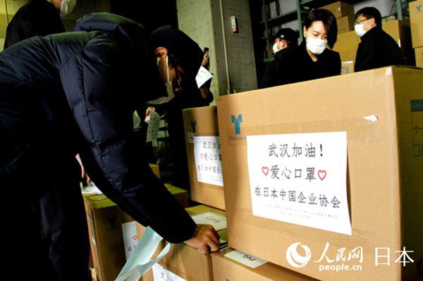 ЇrIyЖ|дtYN̖庽 z