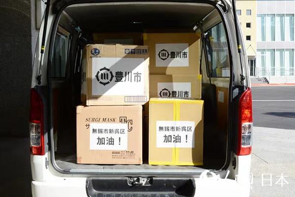 2ѮSoa^ٛ4500ֻּoȿ߷oYeO֧Ԯoaǅ^ع(Kʡoaи^ṩ)