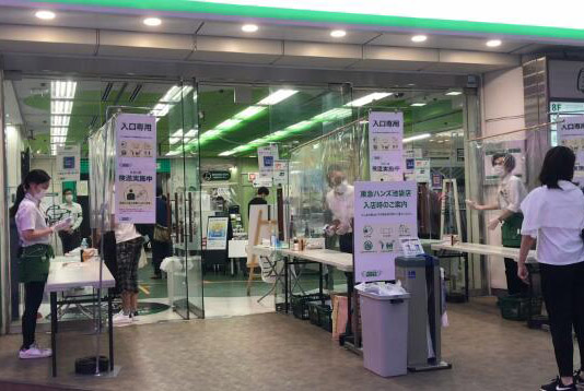 525ձʽȫʩһ֮õġoBԡձєMĽ󡰻߷ᘡݰ𲽻֏...