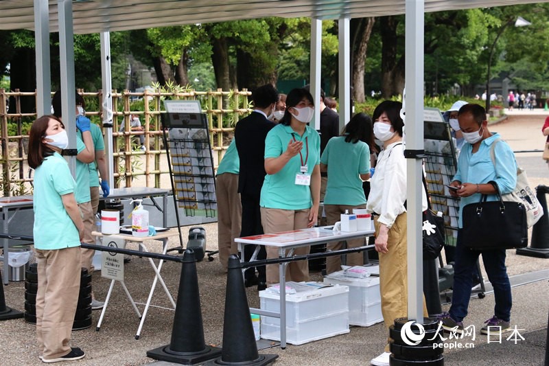 ձͨ^֙CʾWjAsMҰ@庽 z