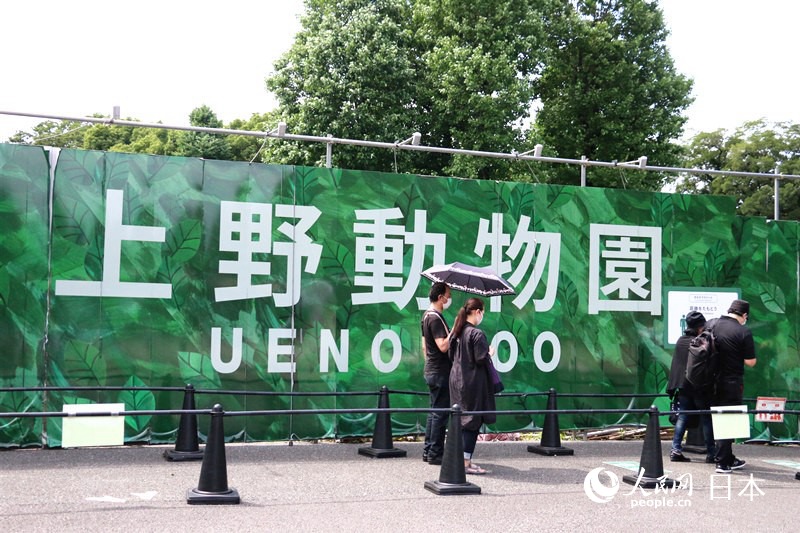 23|Ұ@rĂ״_ձǰ^庽 z