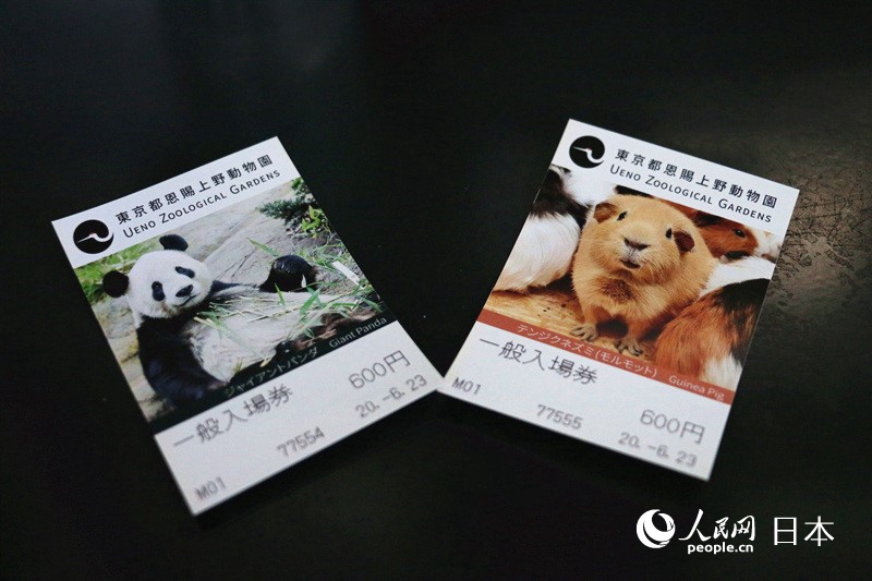 Ұ@TƱӡƬ庽 z