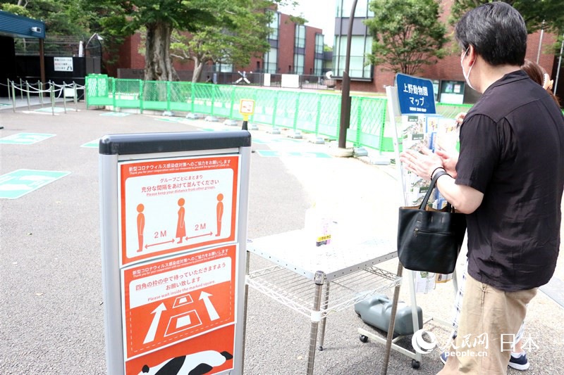 ֹȺۂȾҰ@[ָʾҪձM؈^󱣳ְȫx庽 z