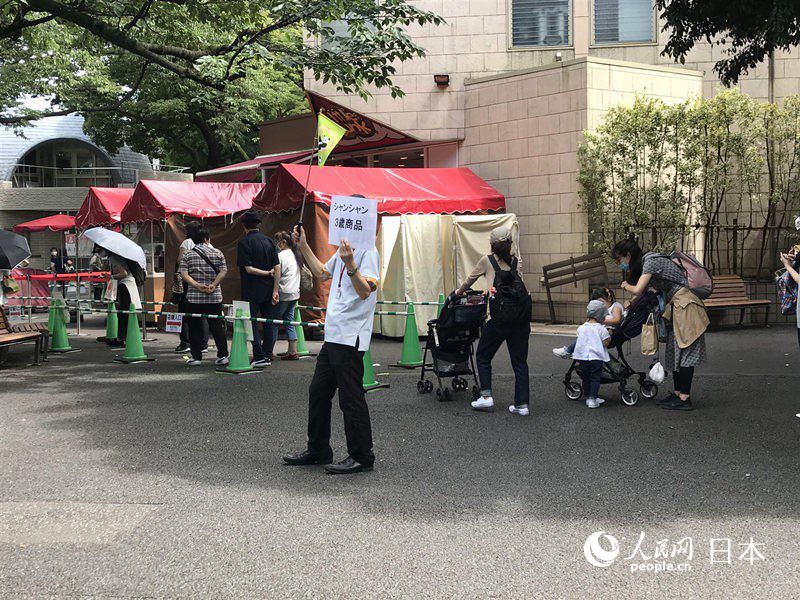 ؈^ձLُIܚqoƷ庽 z