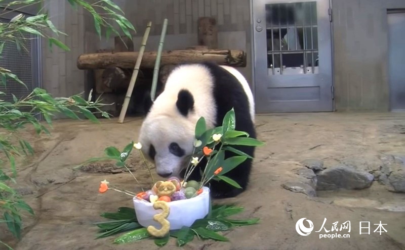 Ұ@612՞ʂܚqյͨ^Wjҕlձ񱊹_Ұ@ٷWվҕl؈D