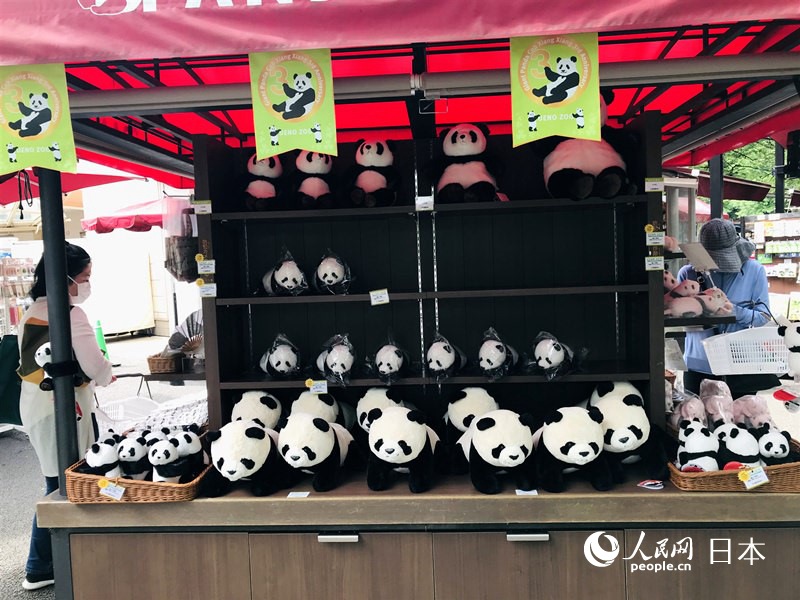 ؈^ԵļoƷ̵չԪƷ庽 z