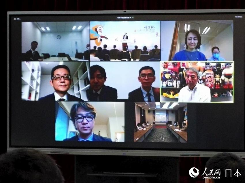 nِ^ĳk֧ֆλ͌uίͨ^ҕlMow z