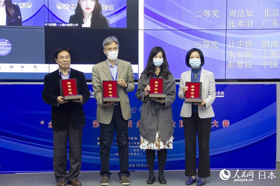 ZuίϯԭЇȫίTѲҕTYIgTԺɭ⽻˾ZgYIgTxZgM@߸CS z