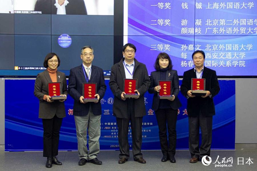 Vҕ_YgfVҕ_HҕlͨӍ綨匣iQЇľ֮ЇcоԺԒZоηgڶZWԺУL̾SZuίϯԭЇȫίTѲҕTĞZͬgM@߸CS z