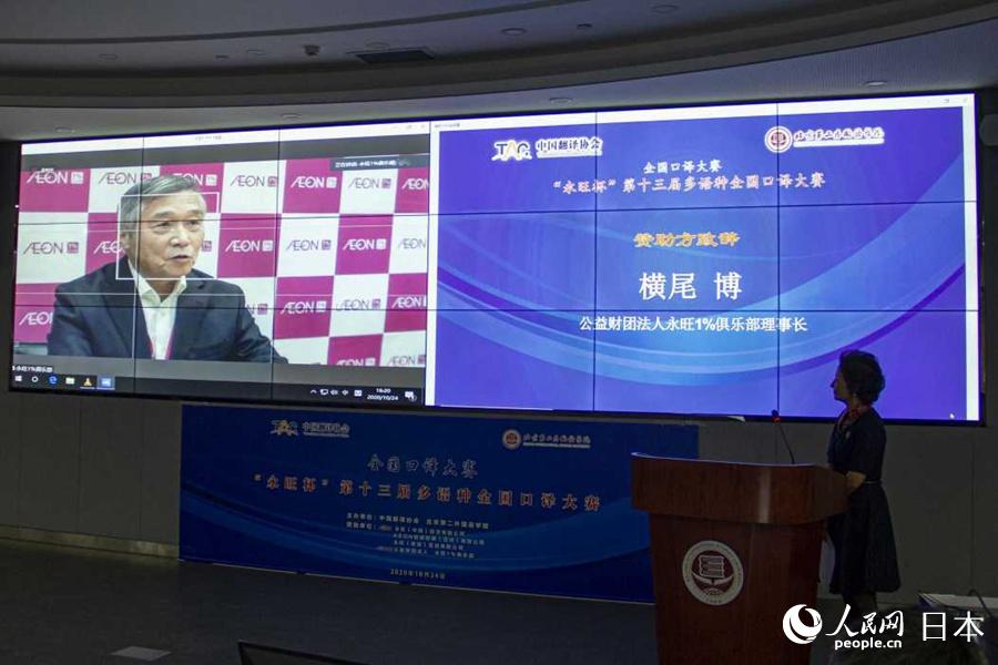 ؔF1%㘷LMβͨ^ҕlBʽo