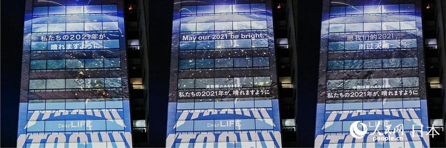 19ʽeȫͳףĹӰʹ21Zͳ2021ġףǷf zӰˈDƬƴD