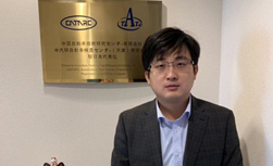 ´ѹ֮HģCATARCձ̎ף옷HҰײƽ2020ձ̎ǰ·eOPעwϵOȡʩfM험I_չؑPeO{Ճɇ܇PM܇ИI֮g໥˽ؕId֮;ΨЊ^չ2021ձ̎^mӏcձ܇IĽPעIԌIļg̤ЄӞ܇ИIĽeOؕI