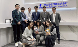 ЇձʽV͑´Ćx^ȥһĹ˕rD໥֧2021҂mϿ͑ṩ|ȫͨŷձϺ͌IIϢQYIAYIĔֻܻk{oIlչѺPϵMؕI