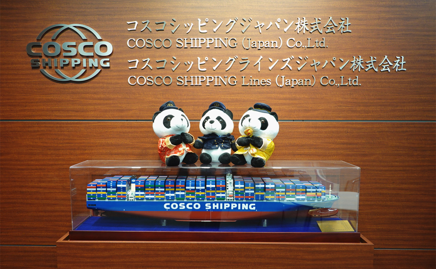 h\ձʽͨ^WVWѼȫAASԹՆףףҹwf!2020ǘOƽһ挦ͻ¹ڷͺASAg־ɳɽӞCq2020ꂥȫ潨СȡÂvʷԳɾQÓؚȡÛQԄ2021ЇahAQ̲ĚvÏh\ȫwTȫ\IĺĸڽOһ\IĺƵZǰyֹMmꂥƪ