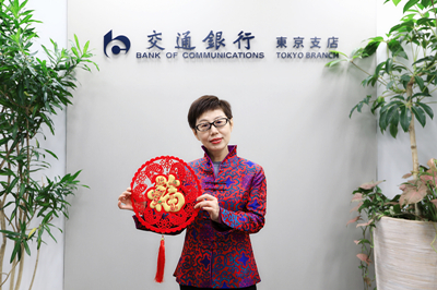 ȡ|Lһ֦ϱ󴺕rֵofӭµÕr֔ͨyйɷ޹˾|LԁP֧҂IlչĸʿԼȫw͑\ף2020ͨyЖ|ӭyeOYԮȡߡͬr֧AASͬŬFclչץcrgِܷ׃չ2021Cǰ׌҂һL_¾µһͨyЖ|ͨ^WףţHҸf