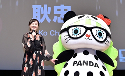 ֵ´ѹ֮HףԸ深sʢףȫHҸzI֮·֮ͨ·֮·|ĽKcձ2021ǡĻwMꡱ֔ӰίTCCTV+niconicoПᾀlԼCCTVҕُձ^ՃɇͨWVWѰףͬ´鰲