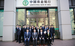 һԪʼf2020ЇrIyЖ|ӭyΣCcrgِһݳԽAڵĘIֵofӭ֮HЇrIyЖ|ȫwT@һc҂Lͬ۵п͑ԼWVWĵĸx\Ćף´옷HҸIdfţµһ҂^mԳքلѿ