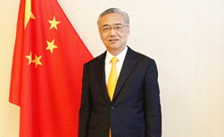 ֵţ괺֮H֔Їvձʹ^̄̎YCˆTWVWԼ\Ć´ף2020ǚvʷϘOƽһ挦ͻ¹ڷ, VvYCͬںϵ˳\ĐۇՃɇ˕rDԇغͽKṩ֧ȫߘˈFYĵ䷶PF~^Խ2021Їah100Ҳǡʮ塱Ҏ_֮Ї_ȫ潨OxFչµһPϵӭҪlչCڴɇ^mQ얹p߅PϵlչףԸ҂sʢףԸ´옷ţWWձ˾Ixx